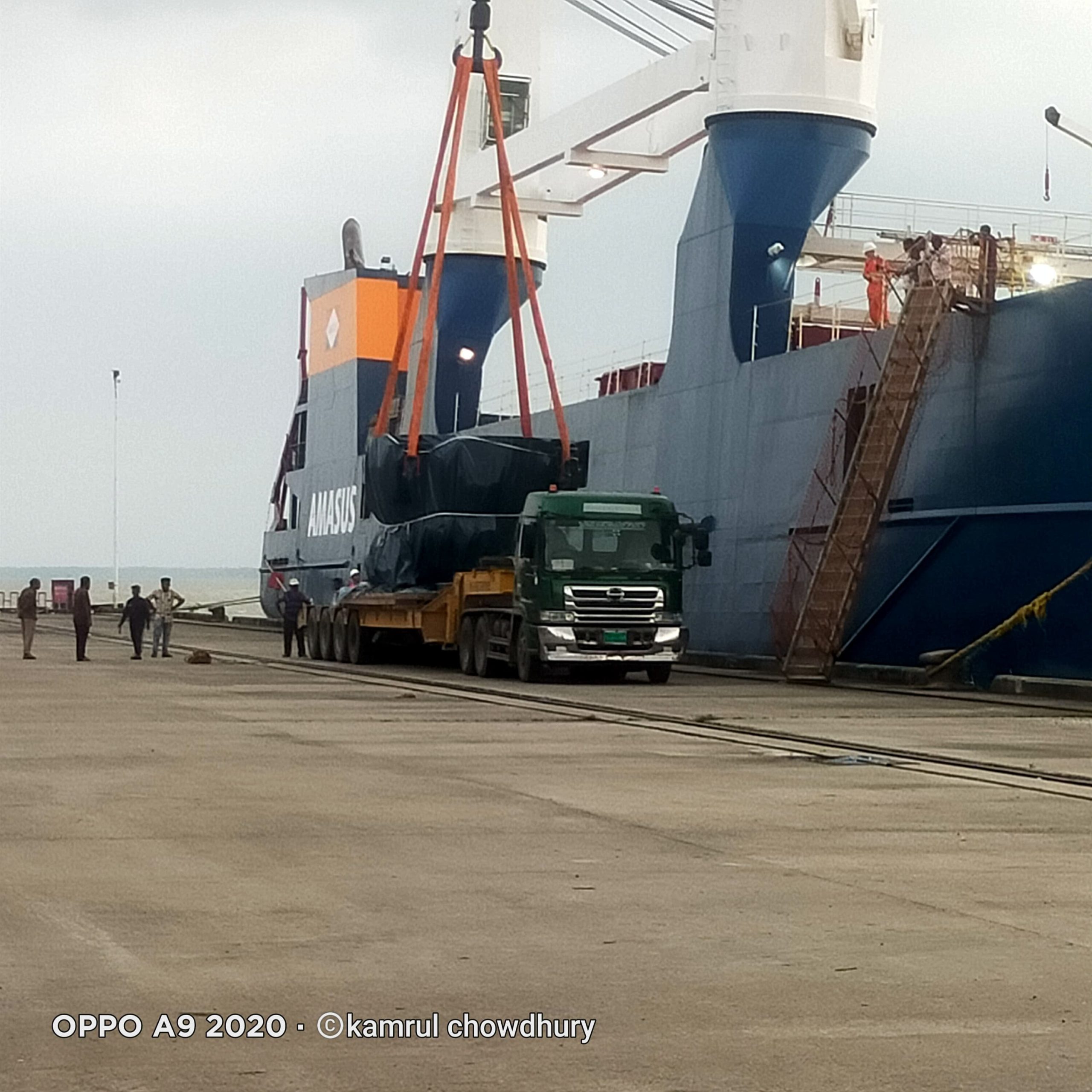 Dubai Bangladesh Cement Mills Ltd