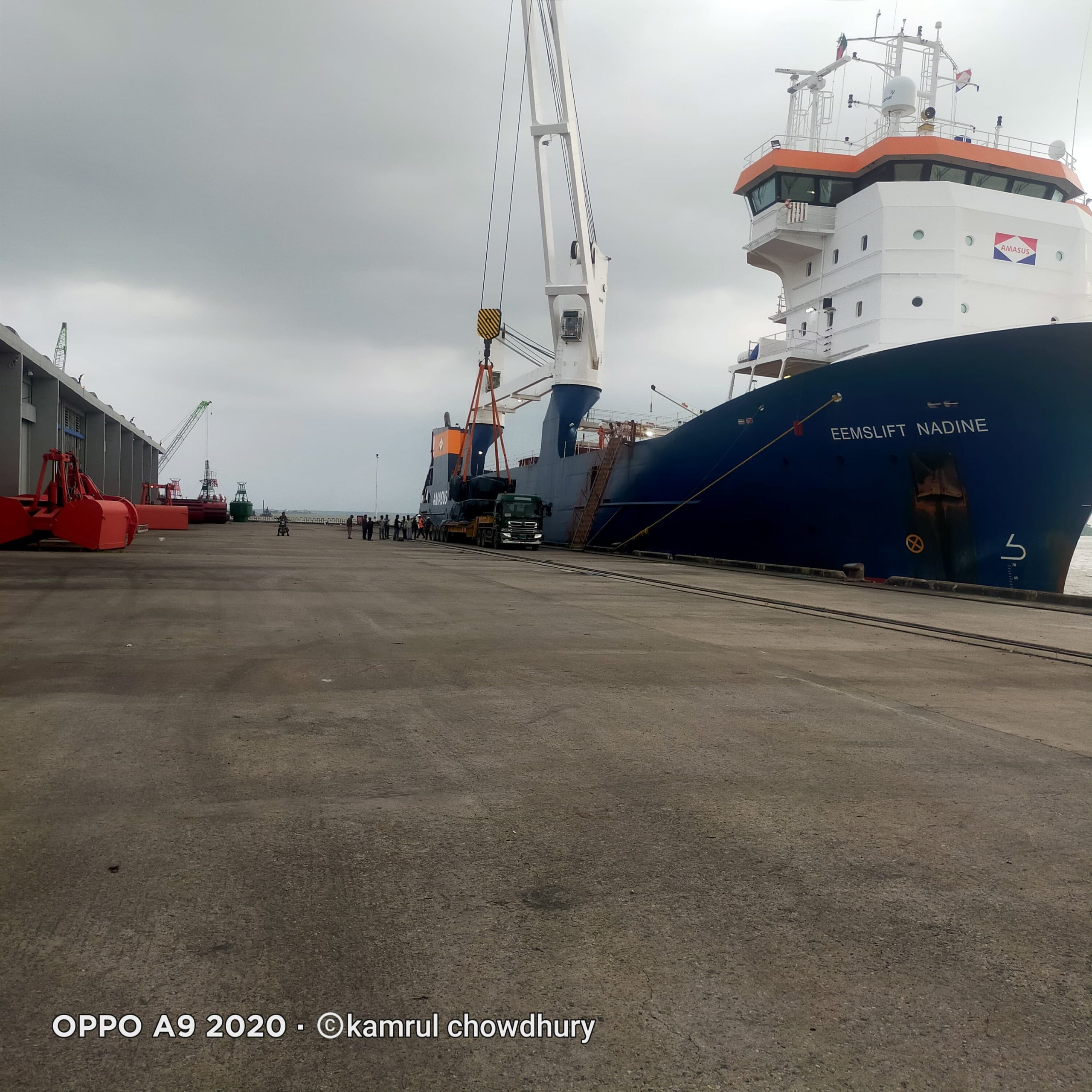 dubai bangladesh cement mills ltd